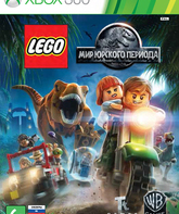 ЛЕГО Мир Юрского периода / LEGO Jurassic World (Xbox 360)