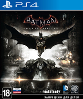 Бэтмен: Рыцарь Аркхема / Batman: Arkham Knight (PS4)
