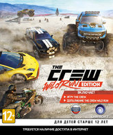 Команда (Wild Run издание) / The Crew. Wild Run Edition (Xbox One)