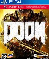  / DOOM + Season Pass Bundle (PS4)