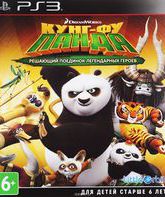Кунг-Фу Панда: Решающий Поединок Легендарных Героев / Kung Fu Panda: Showdown of Legendary Legends (PS3)