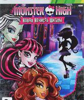 Школа монстров / Monster High: New Ghoul in School (Xbox 360)