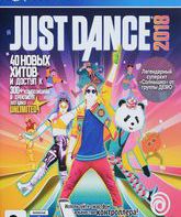 Танцуйте 2018 / Just Dance 2018 (PS4)
