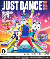 Танцуйте 2018 / Just Dance 2018 (Xbox One)
