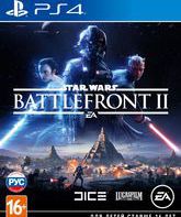 Звёздные войны: Battlefront 2 / Star Wars Battlefront II (PS4)