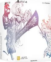 Дисидиа. Последняя фантазия NT (Коллекционное издание) / Dissidia Final Fantasy NT. Collector's Edition (PS4)