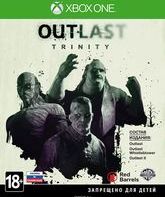 Пережить: Троица / Outlast Trinity (Xbox One)