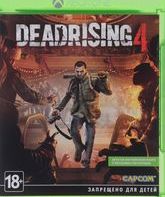 Восстание мертвецов 4 / Dead Rising 4 (Xbox One)