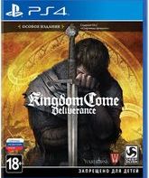 Kingdom Come: Deliverance (Особое издание) / Kingdom Come: Deliverance. Special Edition (PS4)