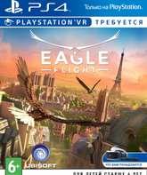 Полет орла (только для VR) / Eagle Flight (PS4)