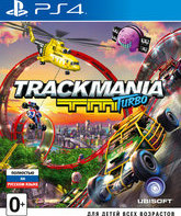 Трекмания Турбо (только для VR) / Trackmania Turbo (PS4)