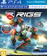 RIGS: Mechanized Combat League (только для VR) / RIGS: Mechanized Combat League (PS4)