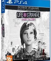 Жизнь — странная штука: Перед штормом (Особое издание) / Life is Strange: Before the Storm. Limited Edition (PS4)