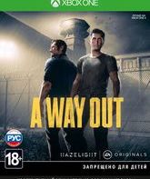  / A Way Out (Xbox One)