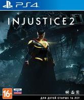 Несправедливость 2 / Injustice 2 (PS4)