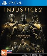 Несправедливость 2 (Расширенное издание) / Injustice 2. Legendary Edition (PS4)