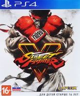 Уличный боец 5 / Street Fighter V (PS4)