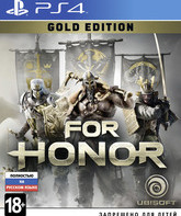 За честь (Расширенное издание) / For Honor. Gold Edition (PS4)