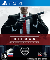 Хитмэн (Расширенное издание) / Hitman. Definitive Edition (PS4)