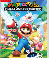 Марио + Rabbids: Битва за королевство / Mario + Rabbids: Kingdom Battle (Nintendo Switch)