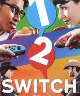 1-2-Свитч / 1-2-Switch (Nintendo Switch)