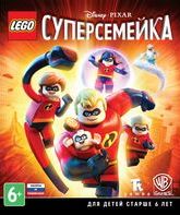 ЛЕГО Суперсемейка / LEGO The Incredibles (Xbox One)