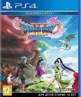  / Dragon Quest XI: Echoes Of An Elusive Age. Day One Edition (PS4)