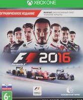 Формула-1 2016 (Ограниченное издание) / F1 2016. Limited Edition (Xbox One)