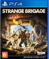  / Strange Brigade (PS4)