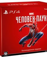 Марвел Человек-паук (Коллекционное издание) / Marvel's Spider-Man. Collector's Edition (PS4)