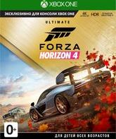 Форза Хорайзен 4 (Специальное издание) / Forza Horizon 4. Ultimate Edition (Xbox One)