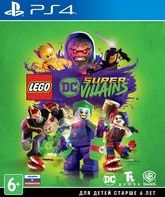 ЛЕГО DC Супер-Злодеи / LEGO DC Super-Villains (PS4)