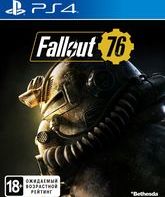 Фаллаут 76 / Fallout 76 (PS4)