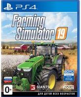 Симулятор Фермера 19 / Farming Simulator 19 (PS4)