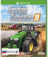 Симулятор Фермера 19 / Farming Simulator 19 (Xbox One)