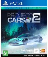  / Project CARS 2. Limited Edition (PS4)