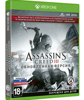 Кредо убийцы 3 (Обновленная версия) / Assassin's Creed III Remastered (Xbox One)