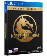 Смертельная битва 11 (Премиум-издание) / Mortal Kombat 11. Premium Edition (PS4)