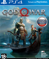 Бог войны / God of War (PS4)