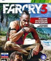 Фар Край 3 (Издание "Пропавшие экспедиции") / Far Cry 3. The Lost Expeditions Edition (Xbox 360)