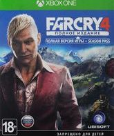 Фар Край 4 (Полное издание) / Far Cry 4. Complete Edition (Xbox One)