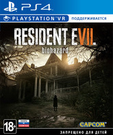 Обитель зла 7: biohazard / Resident Evil 7: biohazard (PS4)