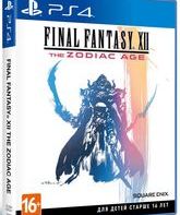 Последняя фантазия 12: the Zodiac Age / Final Fantasy XII: the Zodiac Age (PS4)