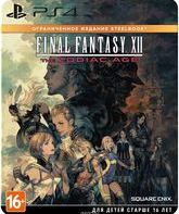 Последняя фантазия 12: the Zodiac Age (Ограниченное издание Steelbook) / Final Fantasy XII: the Zodiac Age. Limited Steelbook Edition (PS4)