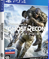 Том Клэнси Ghost Recon: Breakpoint / Tom Clancy's Ghost Recon: Breakpoint (PS4)