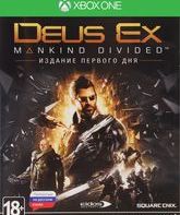 Deus Ex: Разделённое Человечество (Издание первого дня) / Deus Ex: Mankind Divided. Day One Edition (Xbox One)