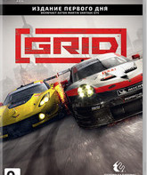 GRID (Издание первого дня) / GRID. Day One Edition (PC)