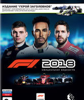Формула-1 2018 (Издание "Герой заголовков") / F1 2018. Headline Edition (PC)