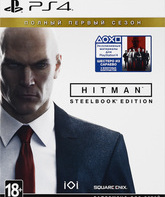 Хитмэн. Полный первый сезон / Hitman: The Complete First Season (PS4)