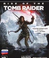 Восхождение расхитительницы гробниц (Издание первого дня) / Rise of the Tomb Raider. Day One Edition (PC)